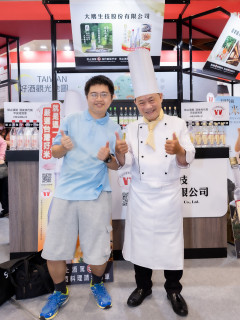 2023 台北國際美食展 - 大雕生技 天味米酒 - 